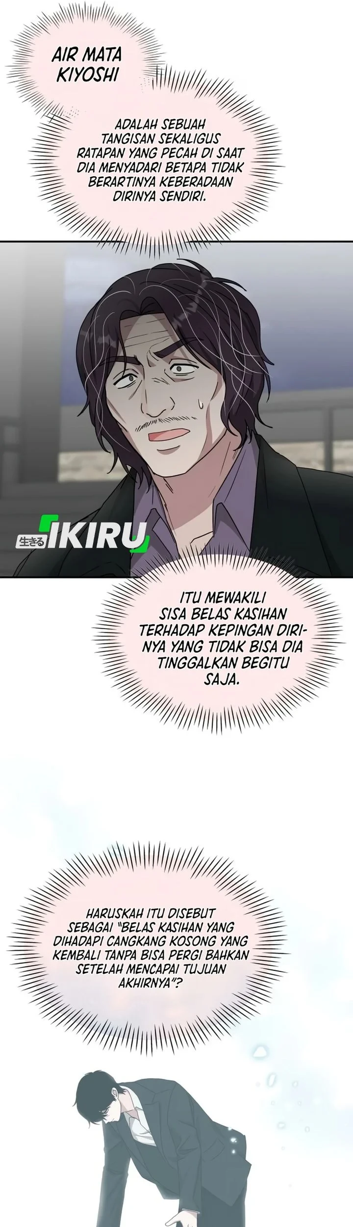 I Was Immediately Mistaken for a Monster Genius Actor Chapter 106 - halaman 36