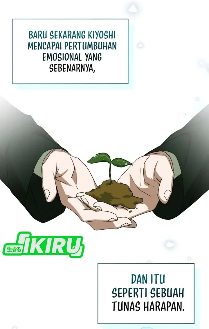 I Was Immediately Mistaken for a Monster Genius Actor Chapter 106 - halaman 39
