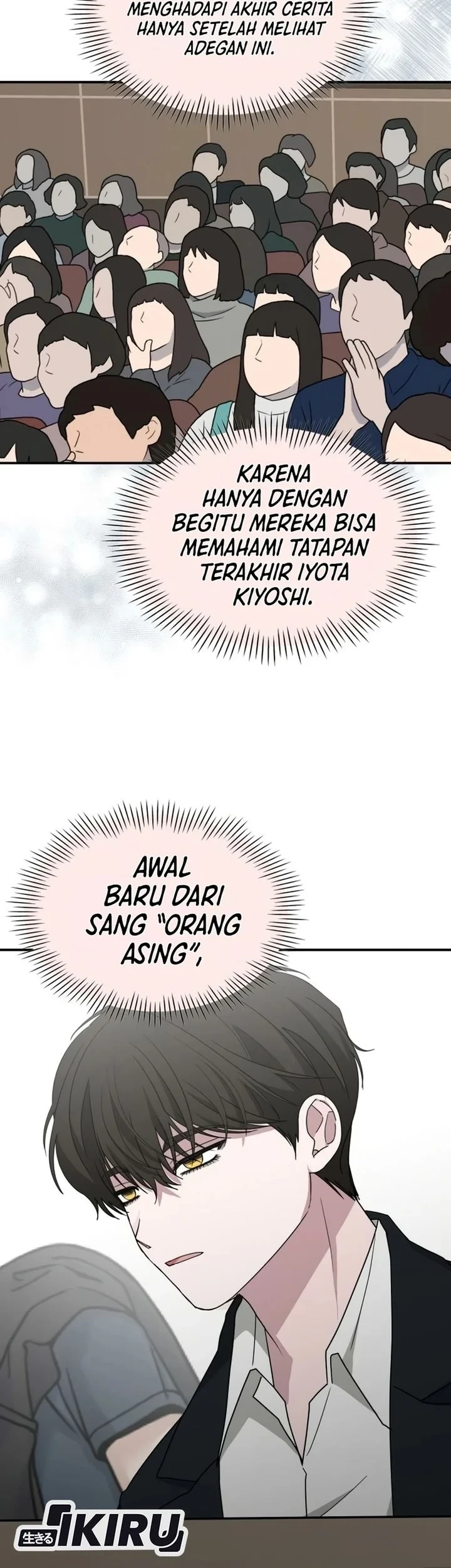 I Was Immediately Mistaken for a Monster Genius Actor Chapter 106 - halaman 42