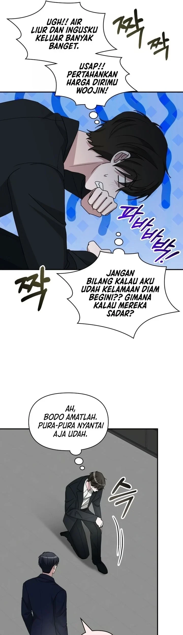 I Was Immediately Mistaken for a Monster Genius Actor Chapter 106 - halaman 46