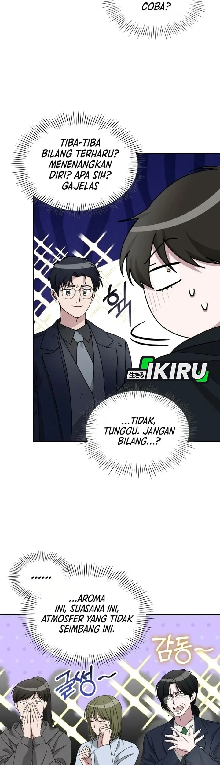 I Was Immediately Mistaken for a Monster Genius Actor Chapter 106 - halaman 48