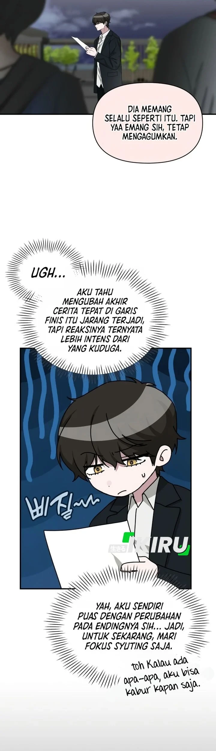I Was Immediately Mistaken for a Monster Genius Actor Chapter 106 - halaman 5