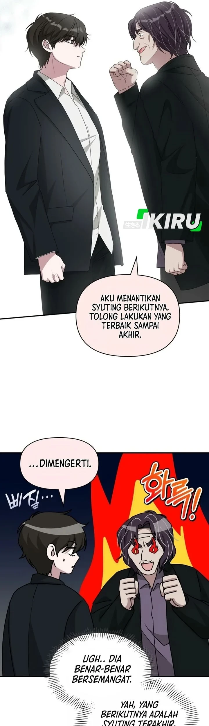 I Was Immediately Mistaken for a Monster Genius Actor Chapter 106 - halaman 56
