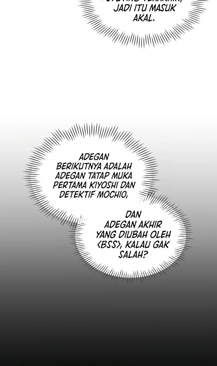I Was Immediately Mistaken for a Monster Genius Actor Chapter 106 - halaman 57