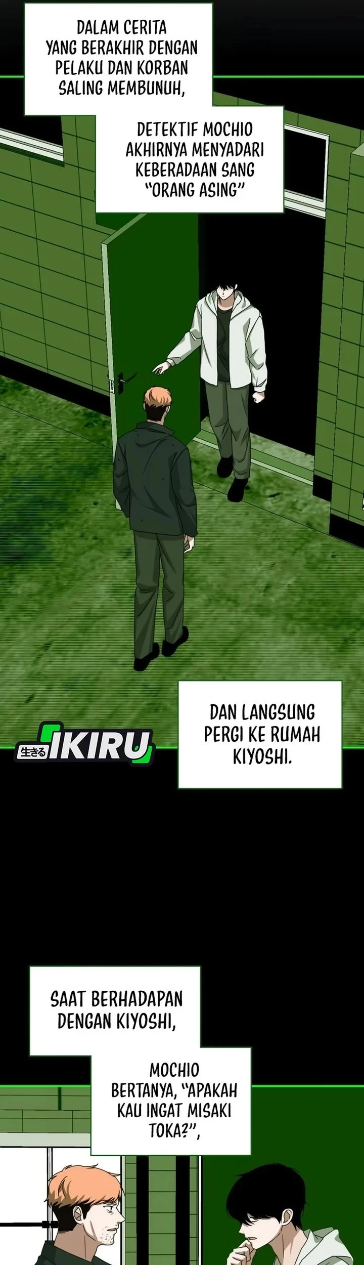 I Was Immediately Mistaken for a Monster Genius Actor Chapter 106 - halaman 58