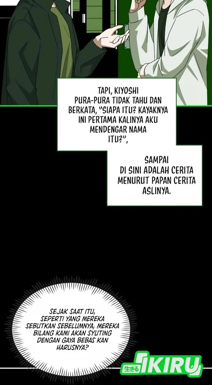 I Was Immediately Mistaken for a Monster Genius Actor Chapter 106 - halaman 59