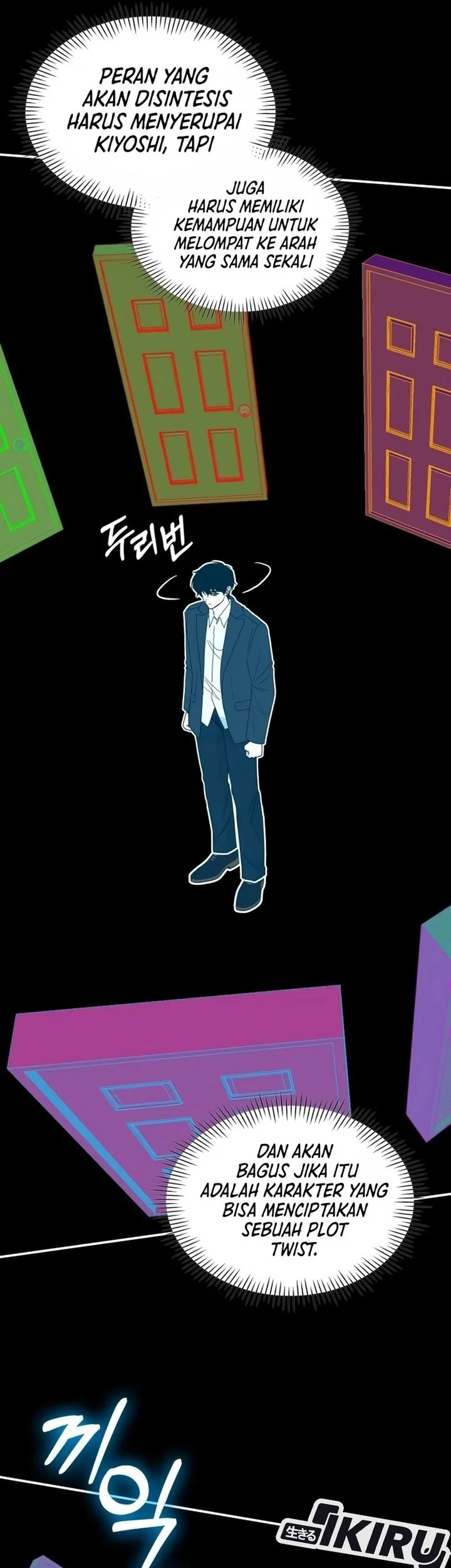 I Was Immediately Mistaken for a Monster Genius Actor Chapter 106 - halaman 62