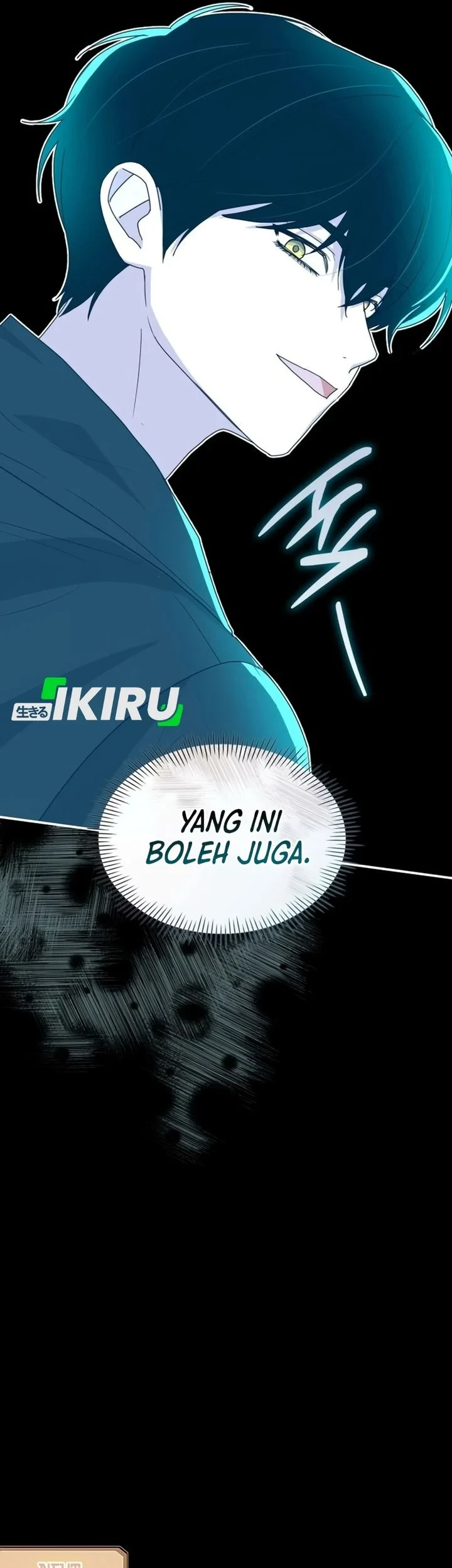 I Was Immediately Mistaken for a Monster Genius Actor Chapter 106 - halaman 64