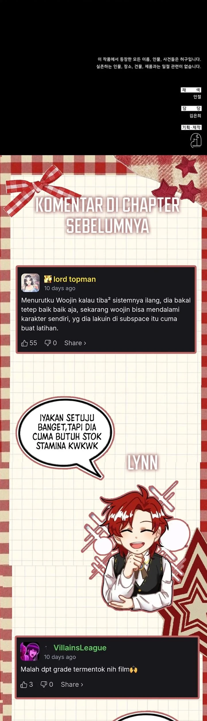 I Was Immediately Mistaken for a Monster Genius Actor Chapter 106 - halaman 66