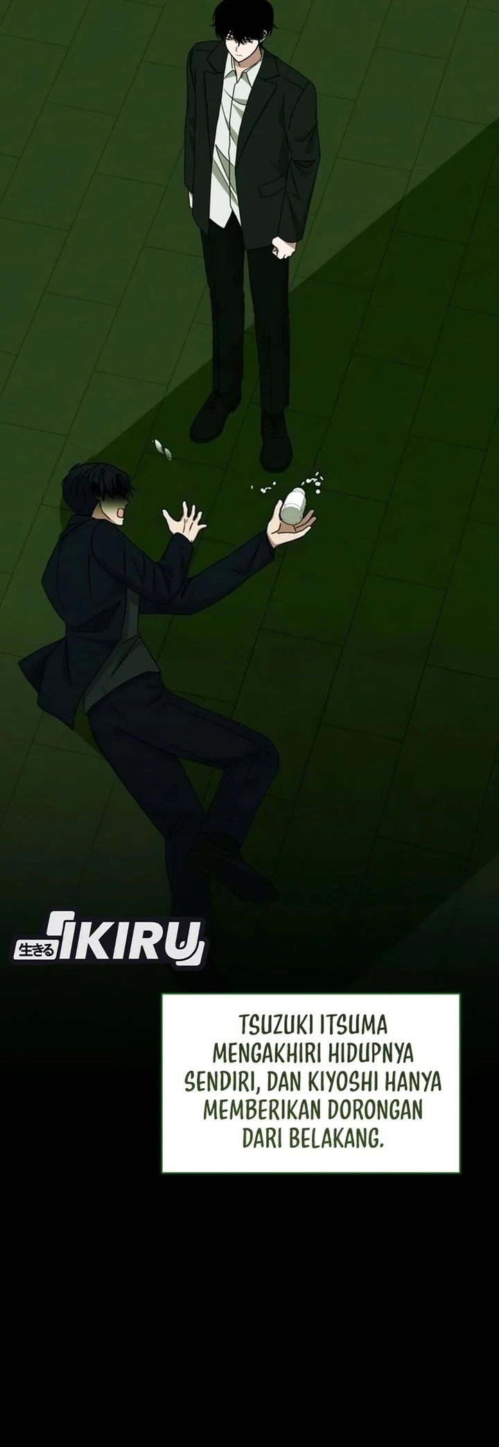 I Was Immediately Mistaken for a Monster Genius Actor Chapter 106 - halaman 7