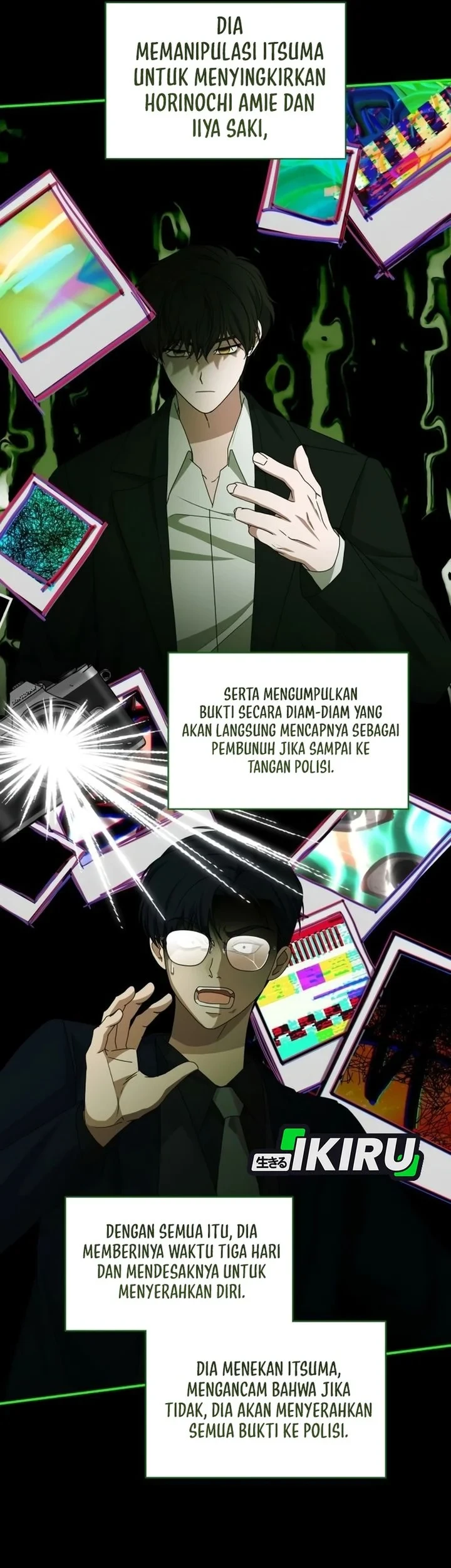 I Was Immediately Mistaken for a Monster Genius Actor Chapter 106 - halaman 8