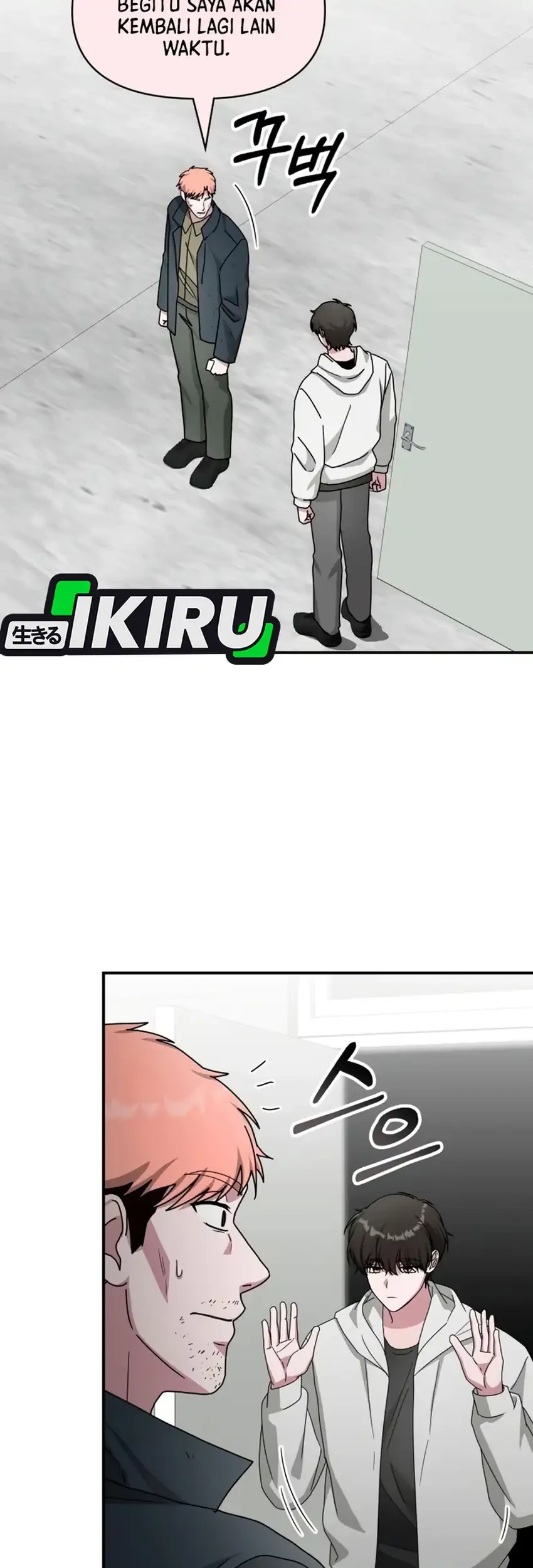 I Was Immediately Mistaken for a Monster Genius Actor Chapter 107 - halaman 10