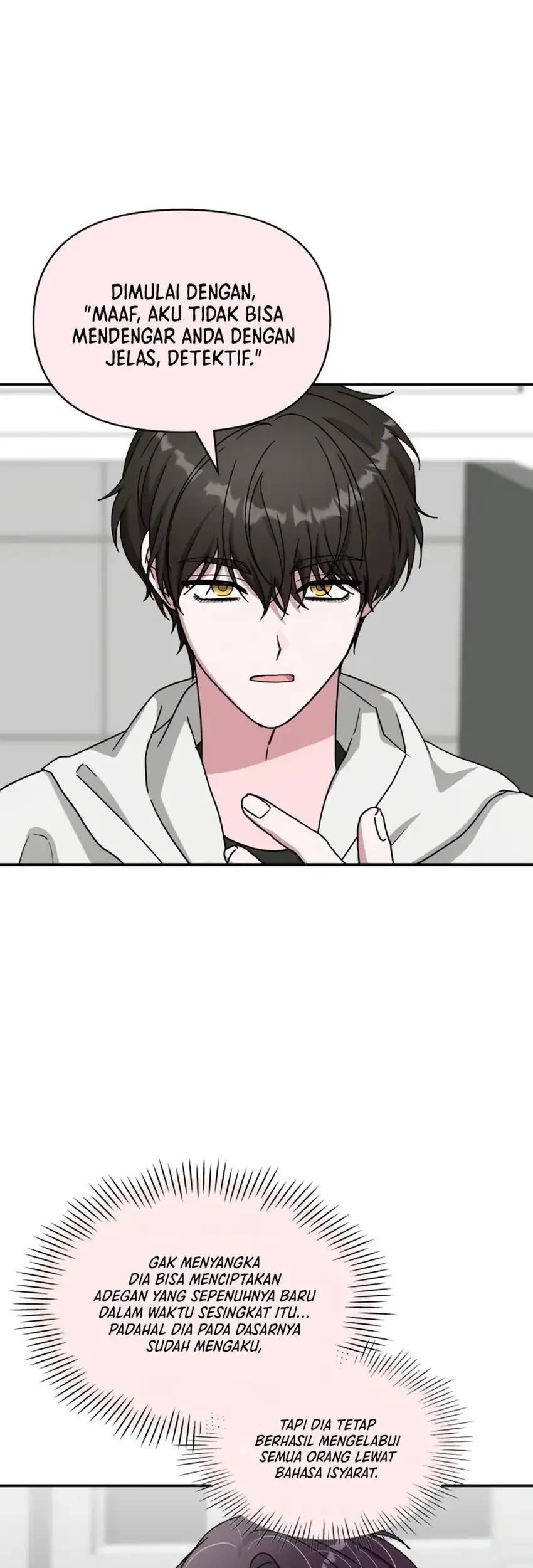 I Was Immediately Mistaken for a Monster Genius Actor Chapter 107 - halaman 16