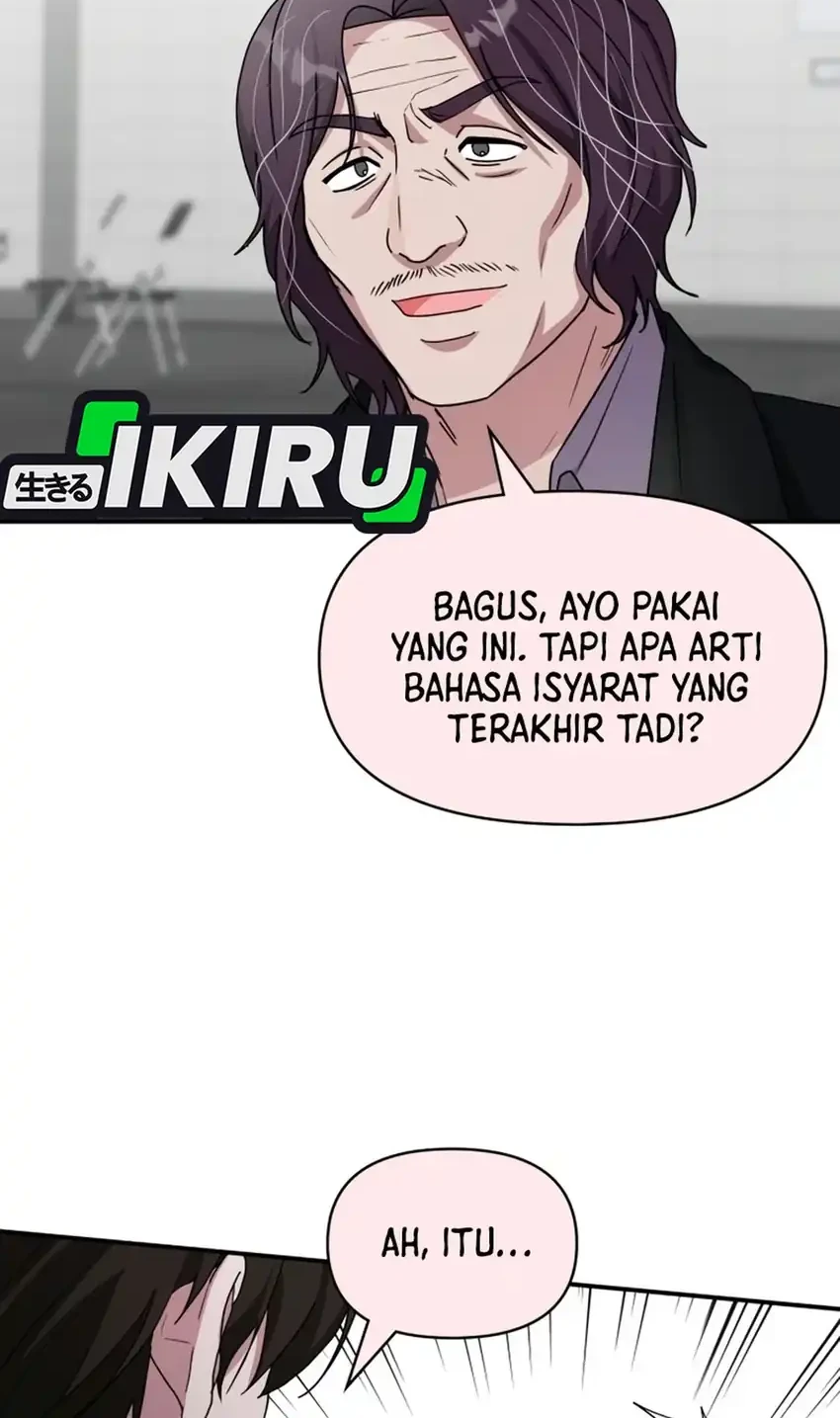 I Was Immediately Mistaken for a Monster Genius Actor Chapter 107 - halaman 17