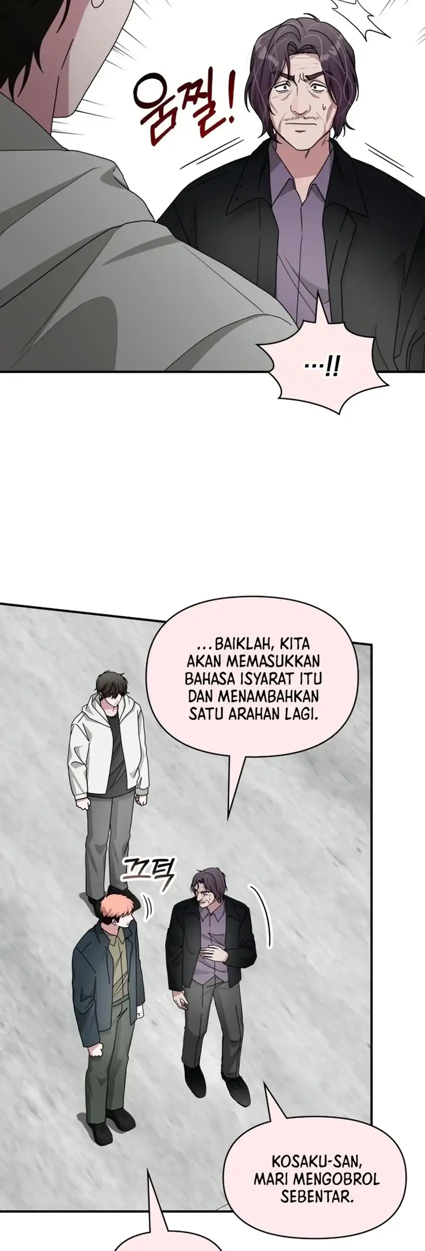 I Was Immediately Mistaken for a Monster Genius Actor Chapter 107 - halaman 18