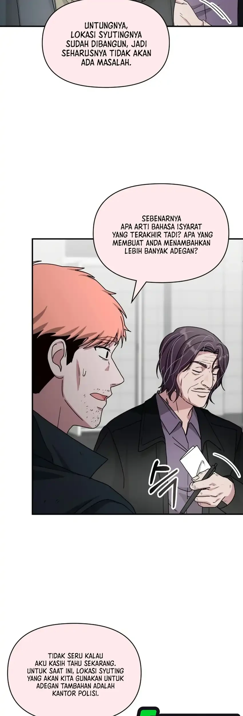 I Was Immediately Mistaken for a Monster Genius Actor Chapter 107 - halaman 20
