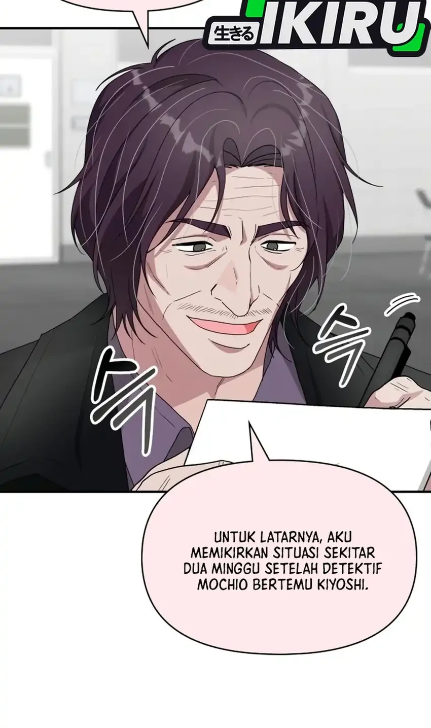 I Was Immediately Mistaken for a Monster Genius Actor Chapter 107 - halaman 21