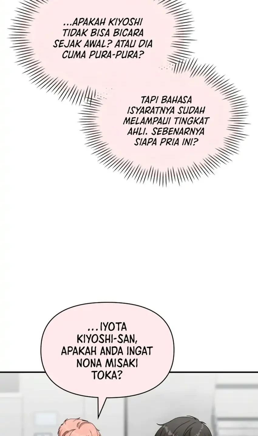 I Was Immediately Mistaken for a Monster Genius Actor Chapter 107 - halaman 5