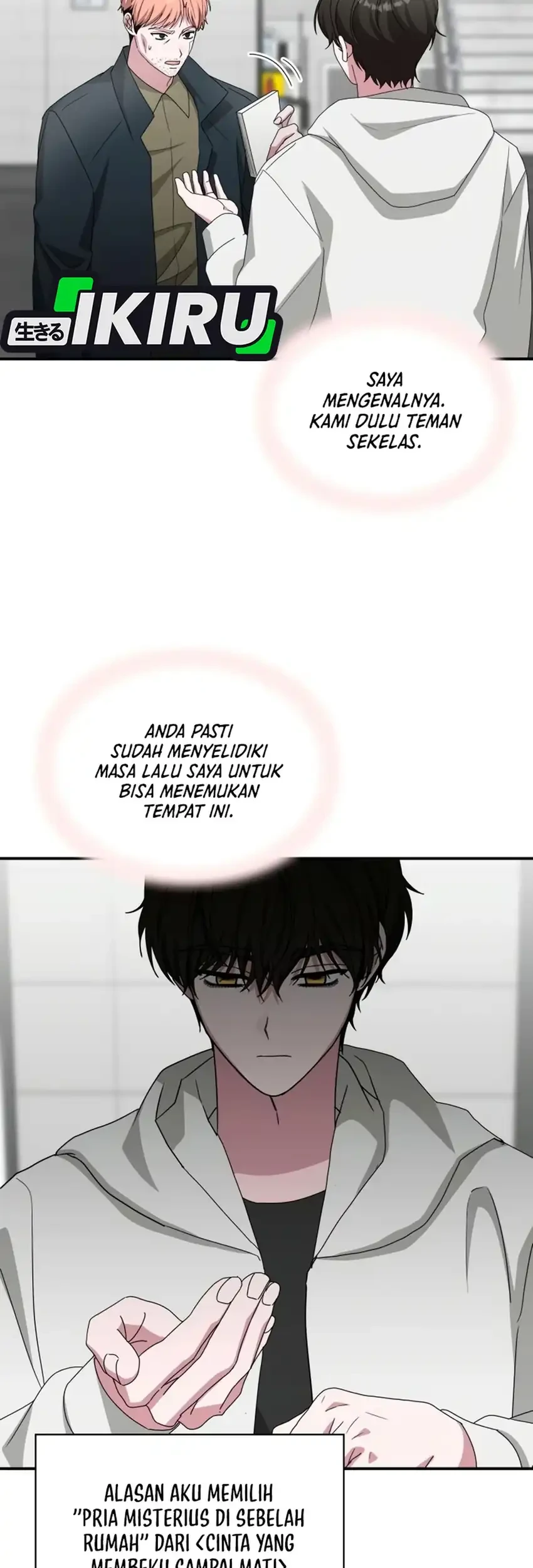 I Was Immediately Mistaken for a Monster Genius Actor Chapter 107 - halaman 6