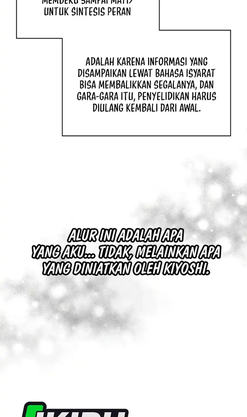 I Was Immediately Mistaken for a Monster Genius Actor Chapter 107 - halaman 7