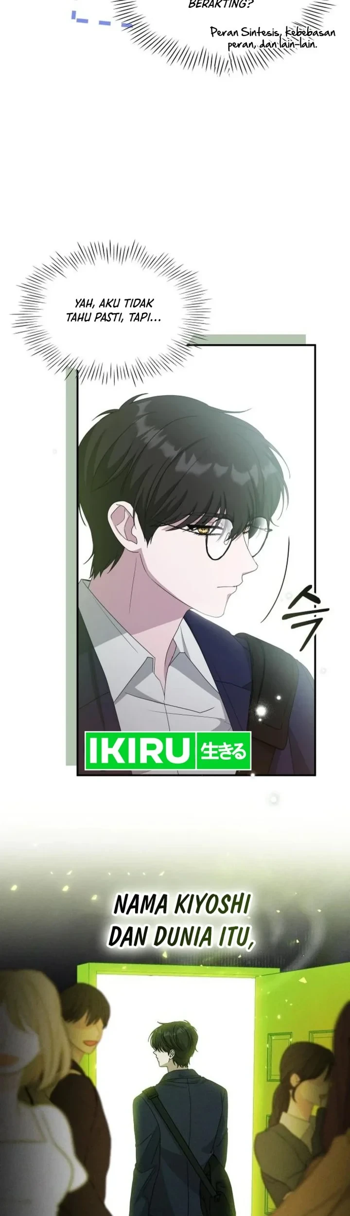 I Was Immediately Mistaken for a Monster Genius Actor Chapter 108 - halaman 17