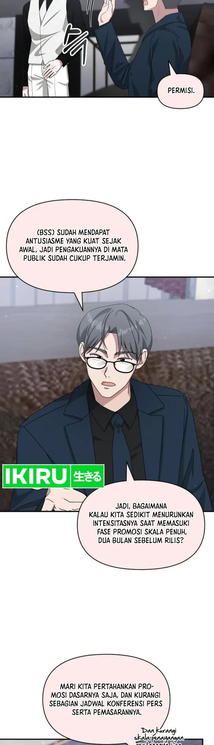 I Was Immediately Mistaken for a Monster Genius Actor Chapter 108 - halaman 29
