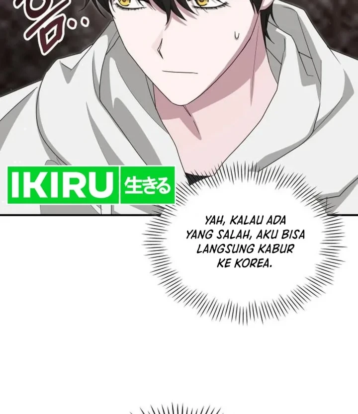I Was Immediately Mistaken for a Monster Genius Actor Chapter 108 - halaman 32