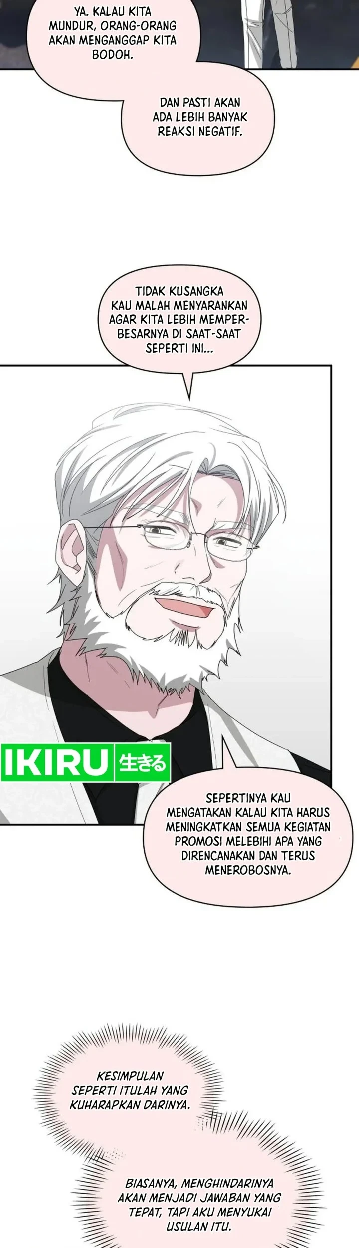 I Was Immediately Mistaken for a Monster Genius Actor Chapter 108 - halaman 35