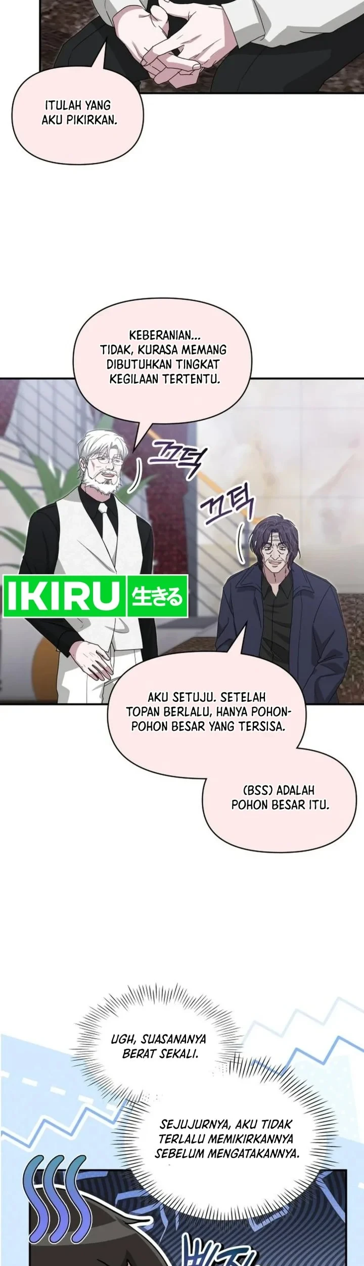 I Was Immediately Mistaken for a Monster Genius Actor Chapter 108 - halaman 37