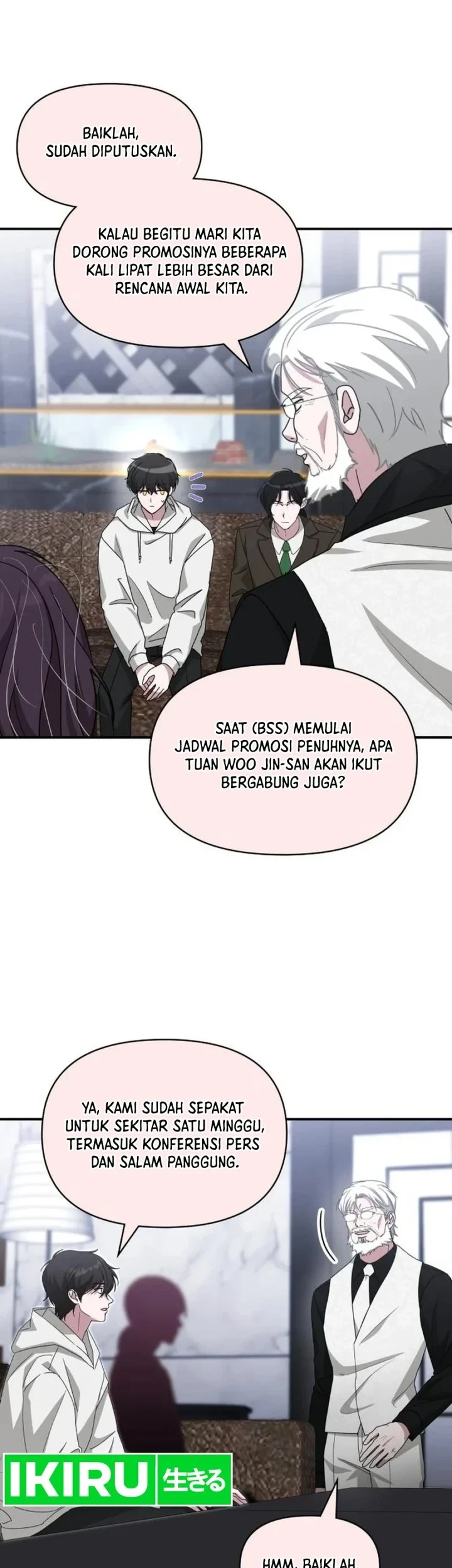 I Was Immediately Mistaken for a Monster Genius Actor Chapter 108 - halaman 39