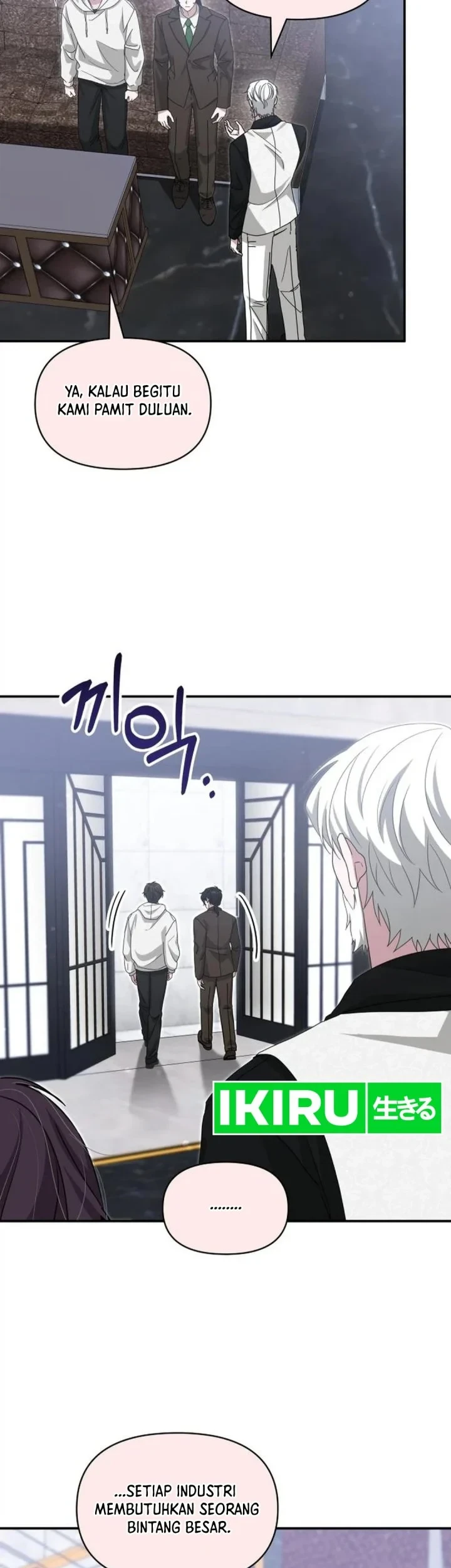 I Was Immediately Mistaken for a Monster Genius Actor Chapter 108 - halaman 41