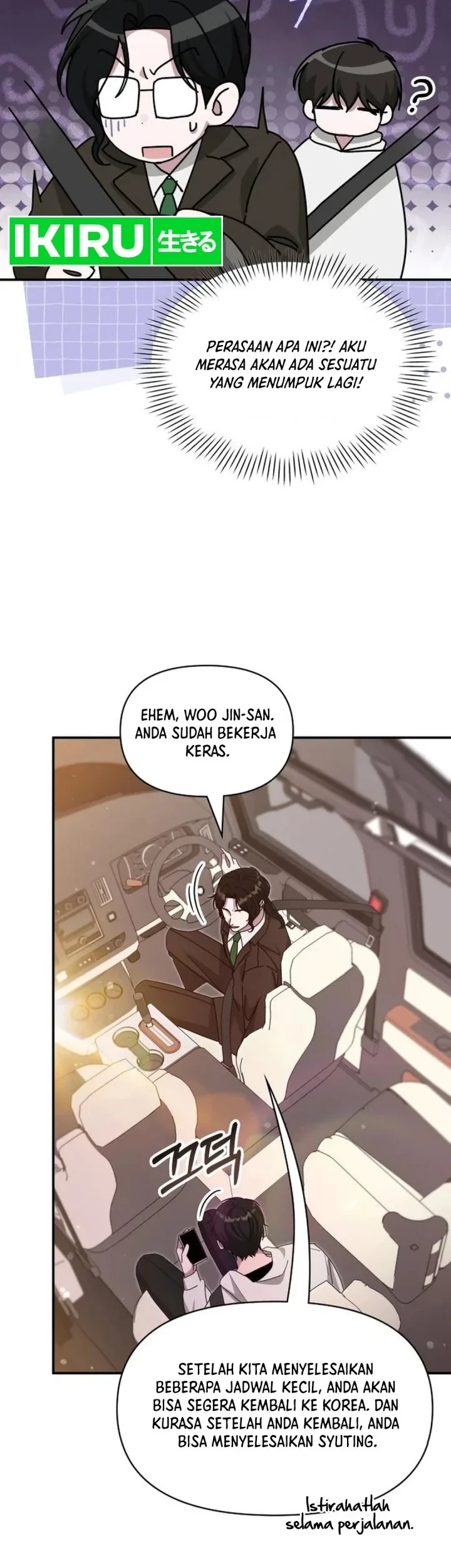 I Was Immediately Mistaken for a Monster Genius Actor Chapter 108 - halaman 51
