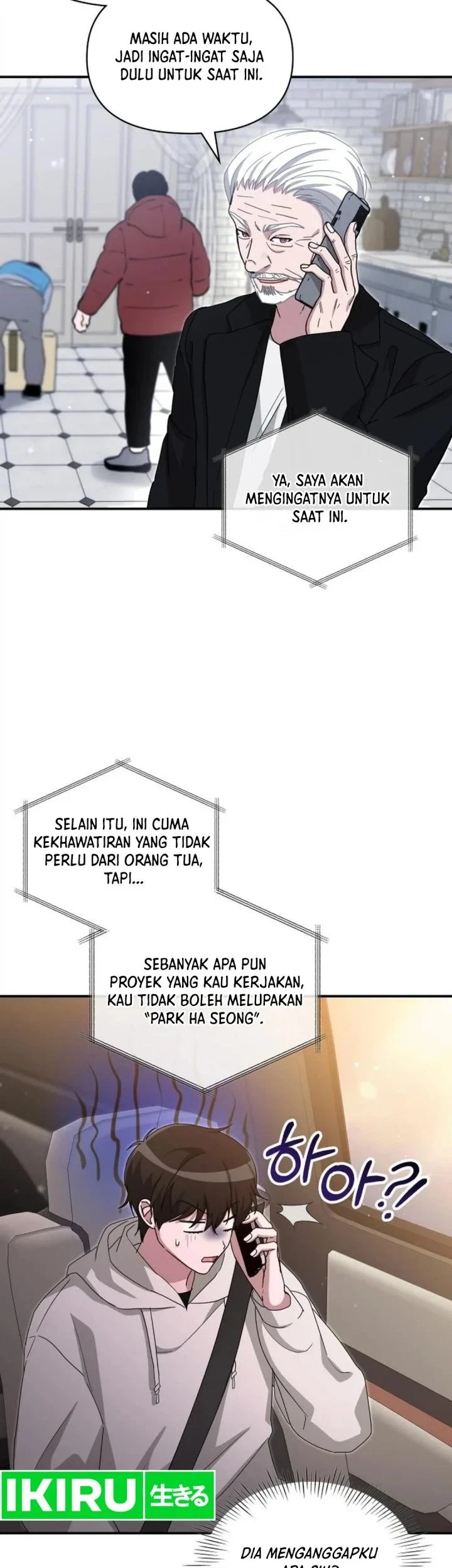 I Was Immediately Mistaken for a Monster Genius Actor Chapter 108 - halaman 59