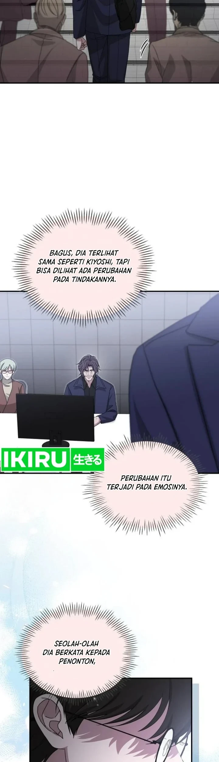 I Was Immediately Mistaken for a Monster Genius Actor Chapter 108 - halaman 7