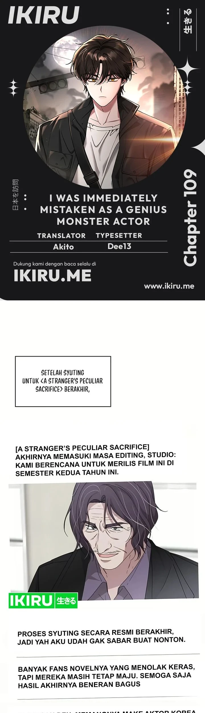 I Was Immediately Mistaken for a Monster Genius Actor Chapter 109 - halaman 1