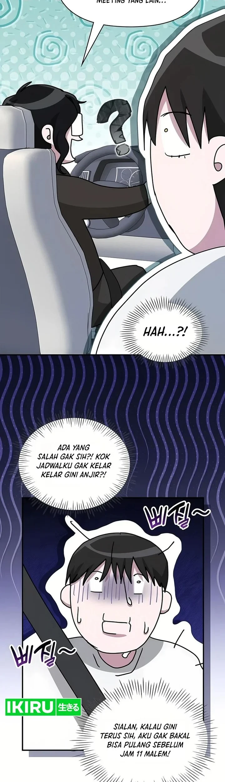 I Was Immediately Mistaken for a Monster Genius Actor Chapter 109 - halaman 10