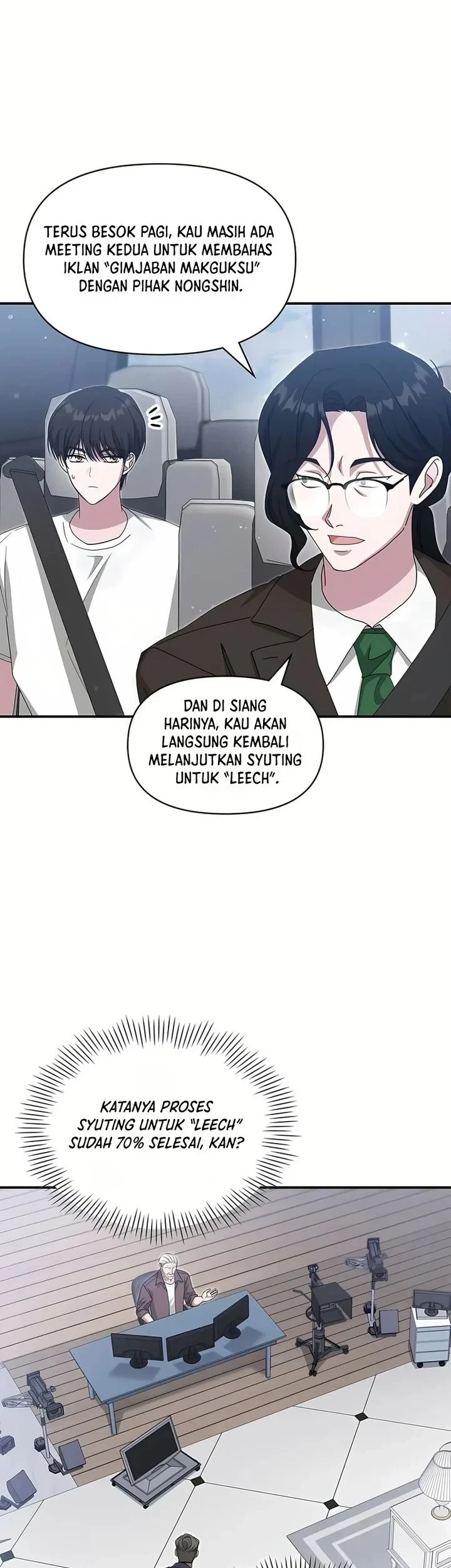 I Was Immediately Mistaken for a Monster Genius Actor Chapter 109 - halaman 12