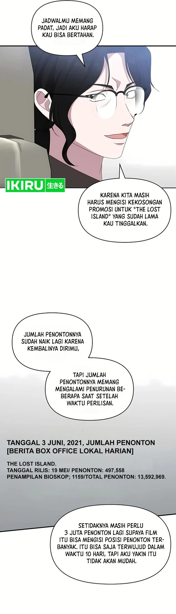 I Was Immediately Mistaken for a Monster Genius Actor Chapter 109 - halaman 14