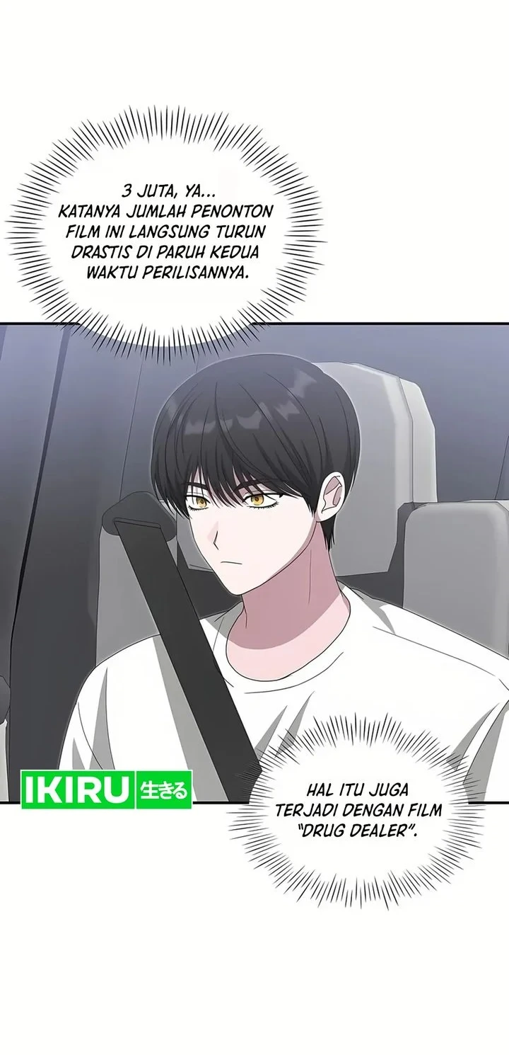 I Was Immediately Mistaken for a Monster Genius Actor Chapter 109 - halaman 15