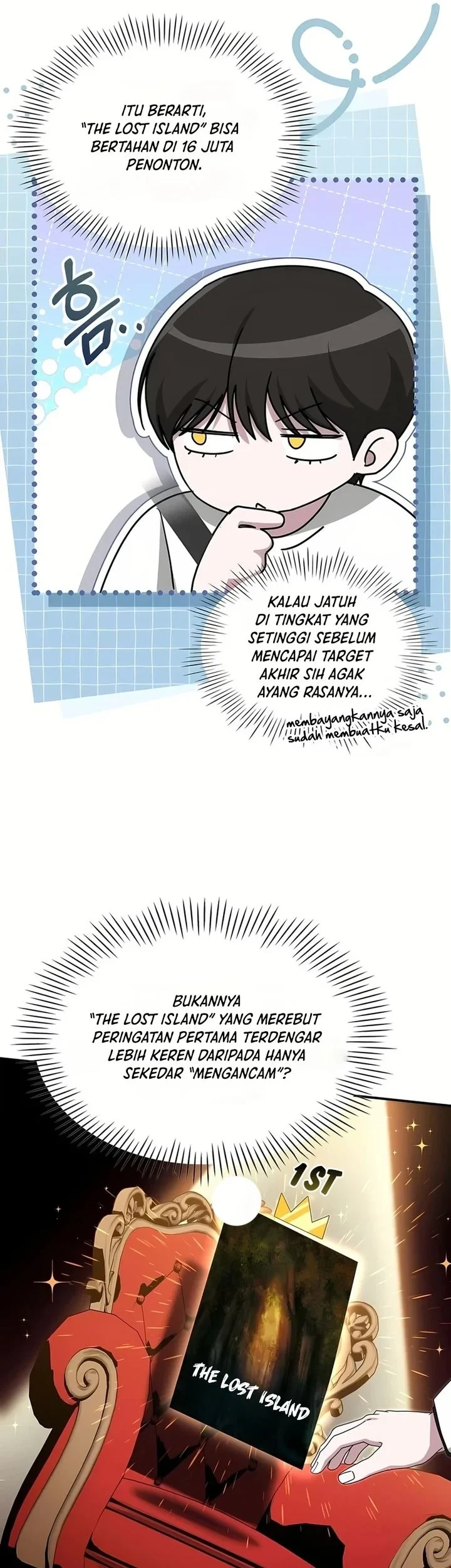 I Was Immediately Mistaken for a Monster Genius Actor Chapter 109 - halaman 16