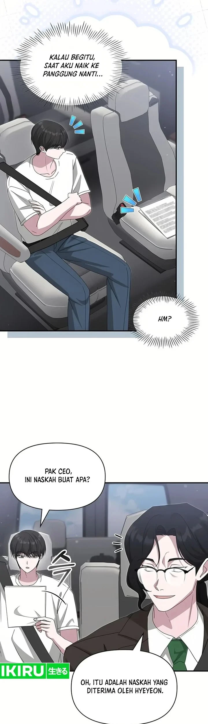 I Was Immediately Mistaken for a Monster Genius Actor Chapter 109 - halaman 20