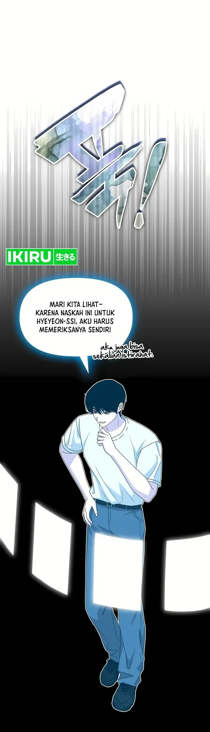 I Was Immediately Mistaken for a Monster Genius Actor Chapter 109 - halaman 22