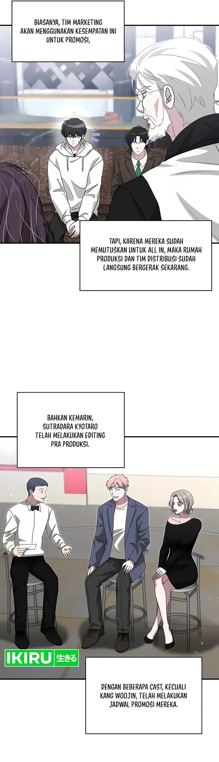 I Was Immediately Mistaken for a Monster Genius Actor Chapter 109 - halaman 3