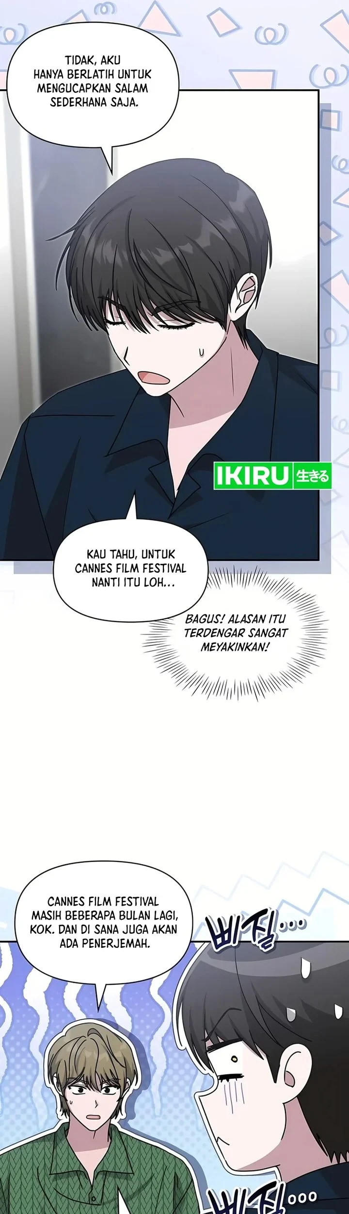 I Was Immediately Mistaken for a Monster Genius Actor Chapter 109 - halaman 40