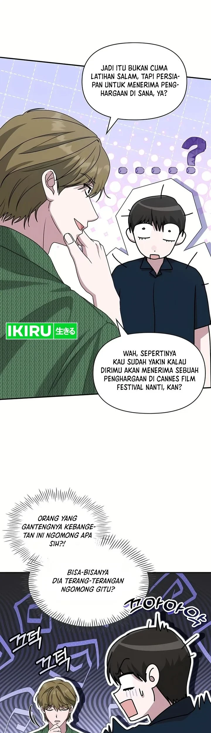 I Was Immediately Mistaken for a Monster Genius Actor Chapter 109 - halaman 42