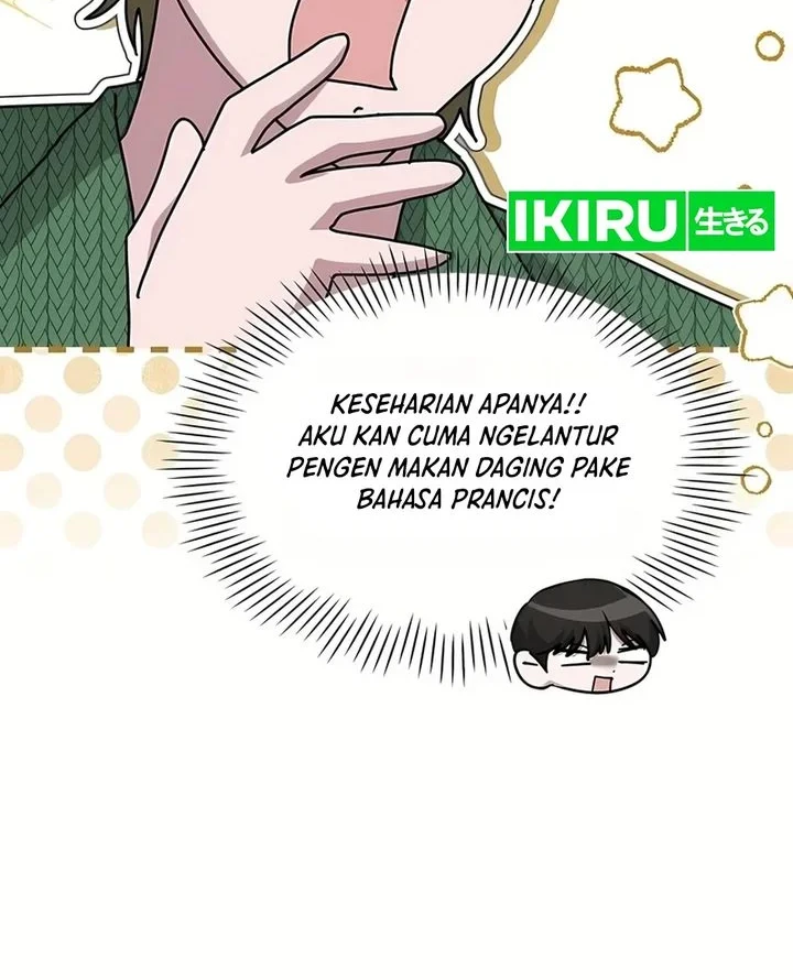 I Was Immediately Mistaken for a Monster Genius Actor Chapter 109 - halaman 45