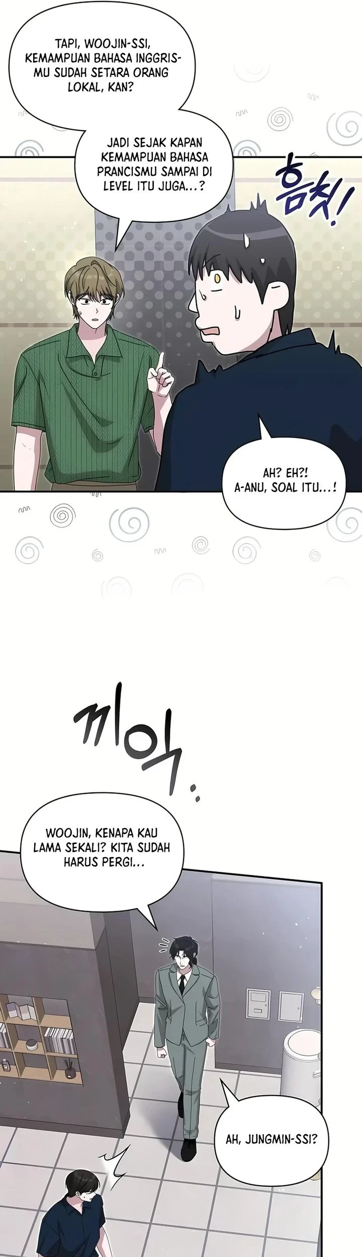 I Was Immediately Mistaken for a Monster Genius Actor Chapter 109 - halaman 48