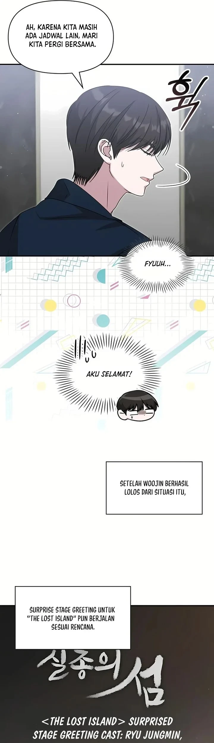 I Was Immediately Mistaken for a Monster Genius Actor Chapter 109 - halaman 50