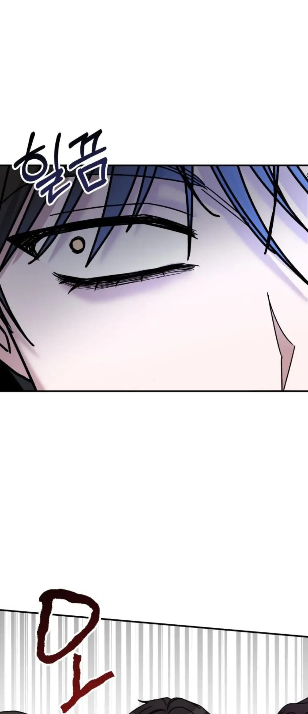 I Was Immediately Mistaken for a Monster Genius Actor Chapter 11 - halaman 72