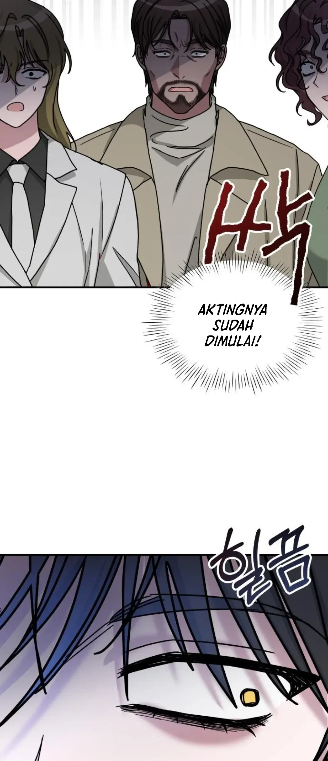 I Was Immediately Mistaken for a Monster Genius Actor Chapter 11 - halaman 73